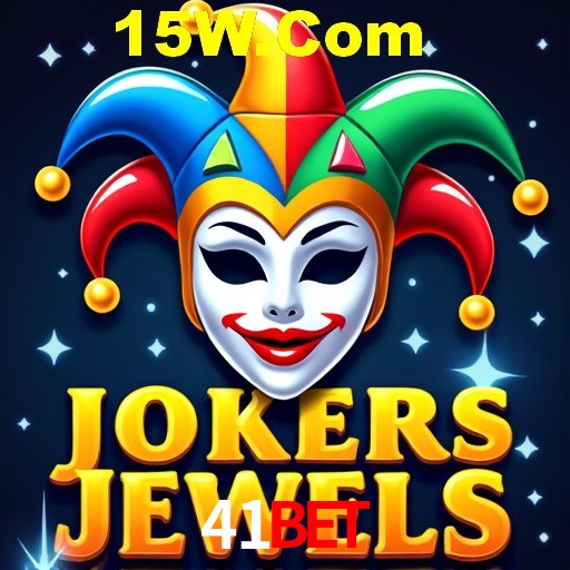 Exclusive Offers 41bet